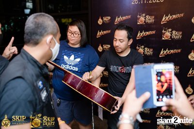 Labanoon Concert at Skip Bar & Bistro — photo 195