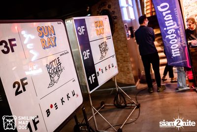 คอนเสิร์ต Portrait ที่ Bottle Rocket Craft Beer Bar — photo 1