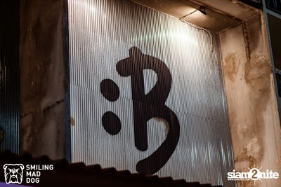 คอนเสิร์ต Portrait ที่ Bottle Rocket Craft Beer Bar — photo 2
