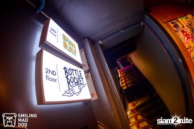 คอนเสิร์ต Portrait ที่ Bottle Rocket Craft Beer Bar — photo 18
