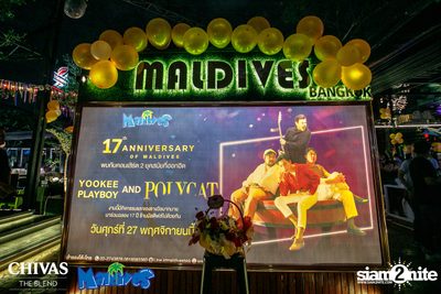 Polycat x Yokee Playboy at Maldives — photo 1