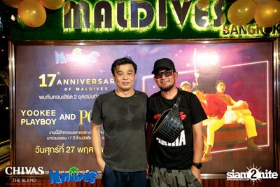 Polycat x Yokee Playboy at Maldives — photo 79