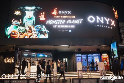 Monster Planet at ONYX — photo 2