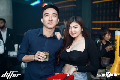 GUNGUN ที่ Differ Club Pattaya — photo 38