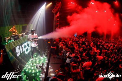 GUNGUN ที่ Differ Club Pattaya — photo 104
