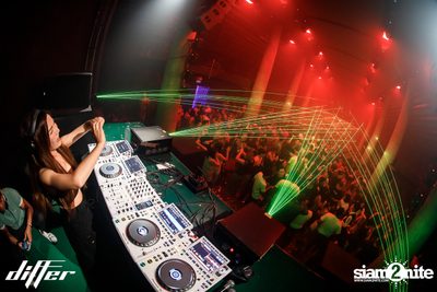 GUNGUN ที่ Differ Club Pattaya — photo 124