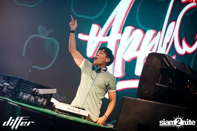 GUNGUN ที่ Differ Club Pattaya — photo 137