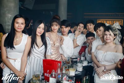 GUNGUN ที่ Differ Club Pattaya — photo 145