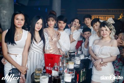 GUNGUN ที่ Differ Club Pattaya — photo 146