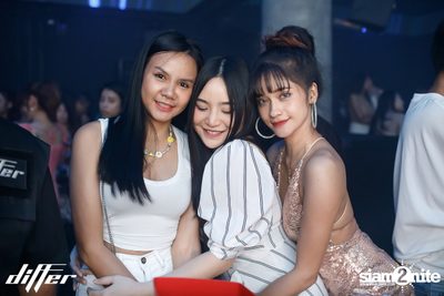 GUNGUN ที่ Differ Club Pattaya — photo 147
