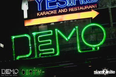 Rapstar at Dirty Bar — photo 1