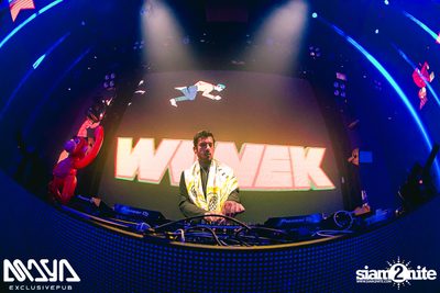 Wiwek at Maya Club — photo 120