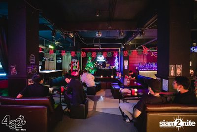 The Musiquerade at Gold Plus Bar&more By Shakariki432 — photo 37