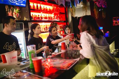 The Musiquerade at Gold Plus Bar&more By Shakariki432 — photo 46