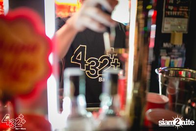 The Musiquerade at Gold Plus Bar&more By Shakariki432 — photo 66