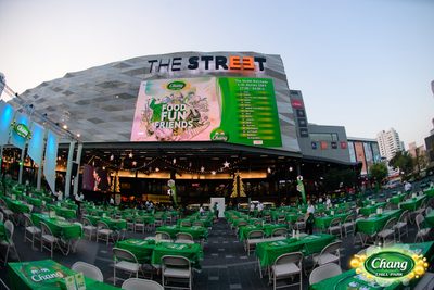 Chang Chill Park ที่ The Street Ratchada — photo 2