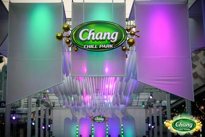 Chang Chill Park ที่ The Street Ratchada — photo 3