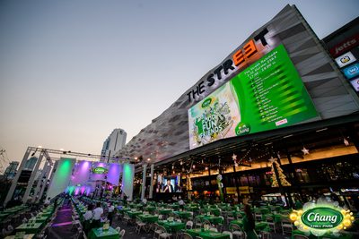 Chang Chill Park ที่ The Street Ratchada — photo 10