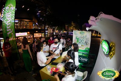 Chang Chill Park ที่ The Street Ratchada — photo 22