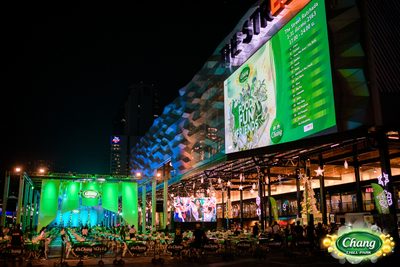 Chang Chill Park ที่ The Street Ratchada — photo 23