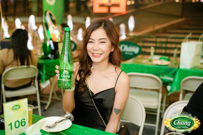 Chang Chill Park ที่ The Street Ratchada — photo 52