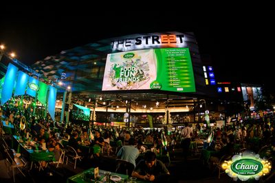 Chang Chill Park ที่ The Street Ratchada — photo 128