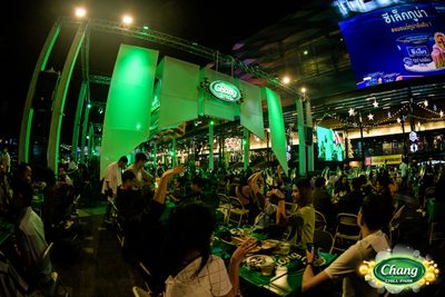 Chang Chill Park ที่ The Street Ratchada — photo 129