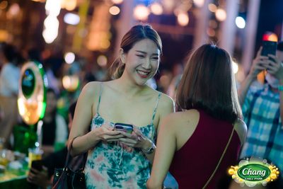 Chang Chill Park ที่ The Street Ratchada — photo 151