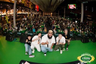 Chang Chill Park ที่ The Street Ratchada — photo 155