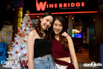 Lipta at Wine Bridge — photo 5