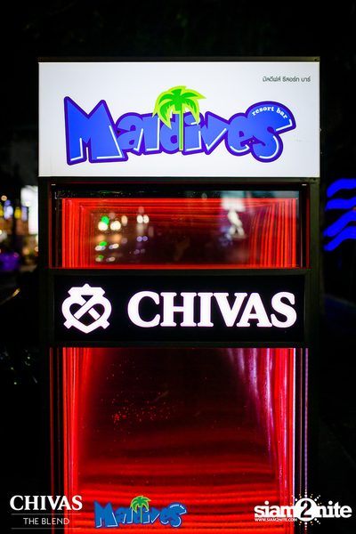 Chivas United Night at Maldives — photo 1