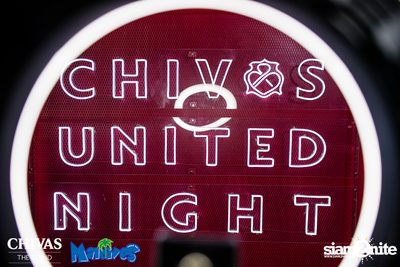 Chivas United Night at Maldives — photo 3