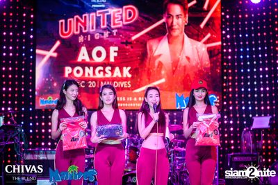 Chivas United Night at Maldives — photo 16