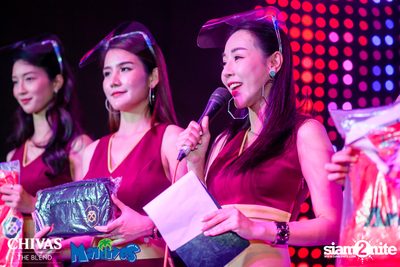 Chivas United Night at Maldives — photo 19