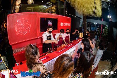 Chivas United Night at Maldives — photo 42