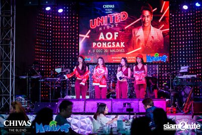 Chivas United Night at Maldives — photo 77