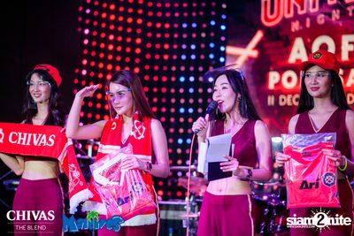 Chivas United Night at Maldives — photo 78