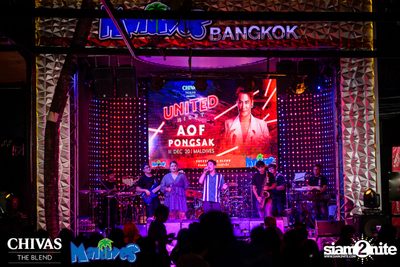 Chivas United Night at Maldives — photo 95