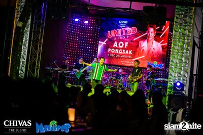 Chivas United Night at Maldives — photo 96