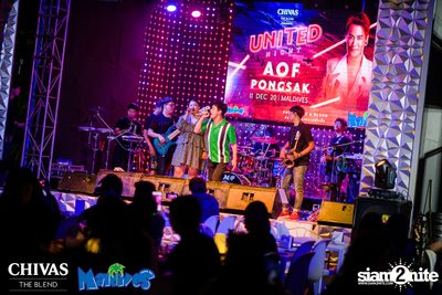 Chivas United Night at Maldives — photo 97