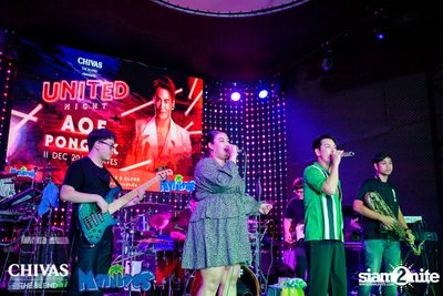 Chivas United Night at Maldives — photo 107