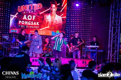 Chivas United Night at Maldives — photo 121