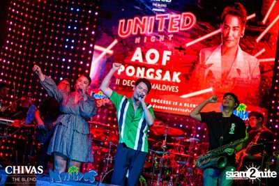 Chivas United Night at Maldives — photo 139