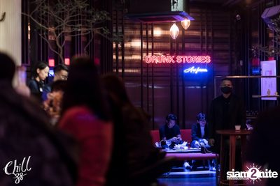 Soft Opening at Chill 88 — photo 10