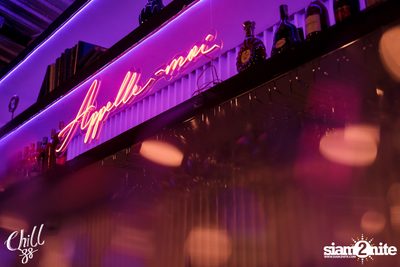 Soft Opening at Chill 88 — photo 135