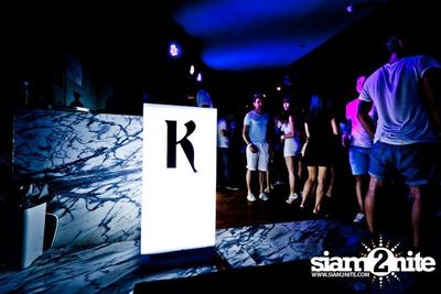 So KOOL WHITE POOL PARTY — photo 75