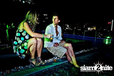 So KOOL WHITE POOL PARTY — photo 84