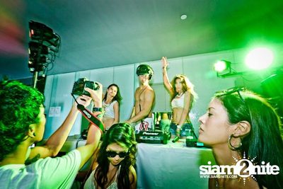 So KOOL WHITE POOL PARTY — photo 53