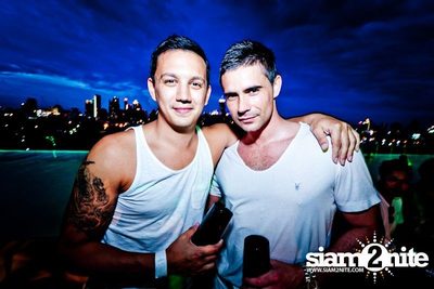 So KOOL WHITE POOL PARTY — photo 1