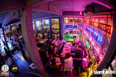 Red Cup Party #1 with Numcha ที่ Begin Bar & Bistro — photo 37